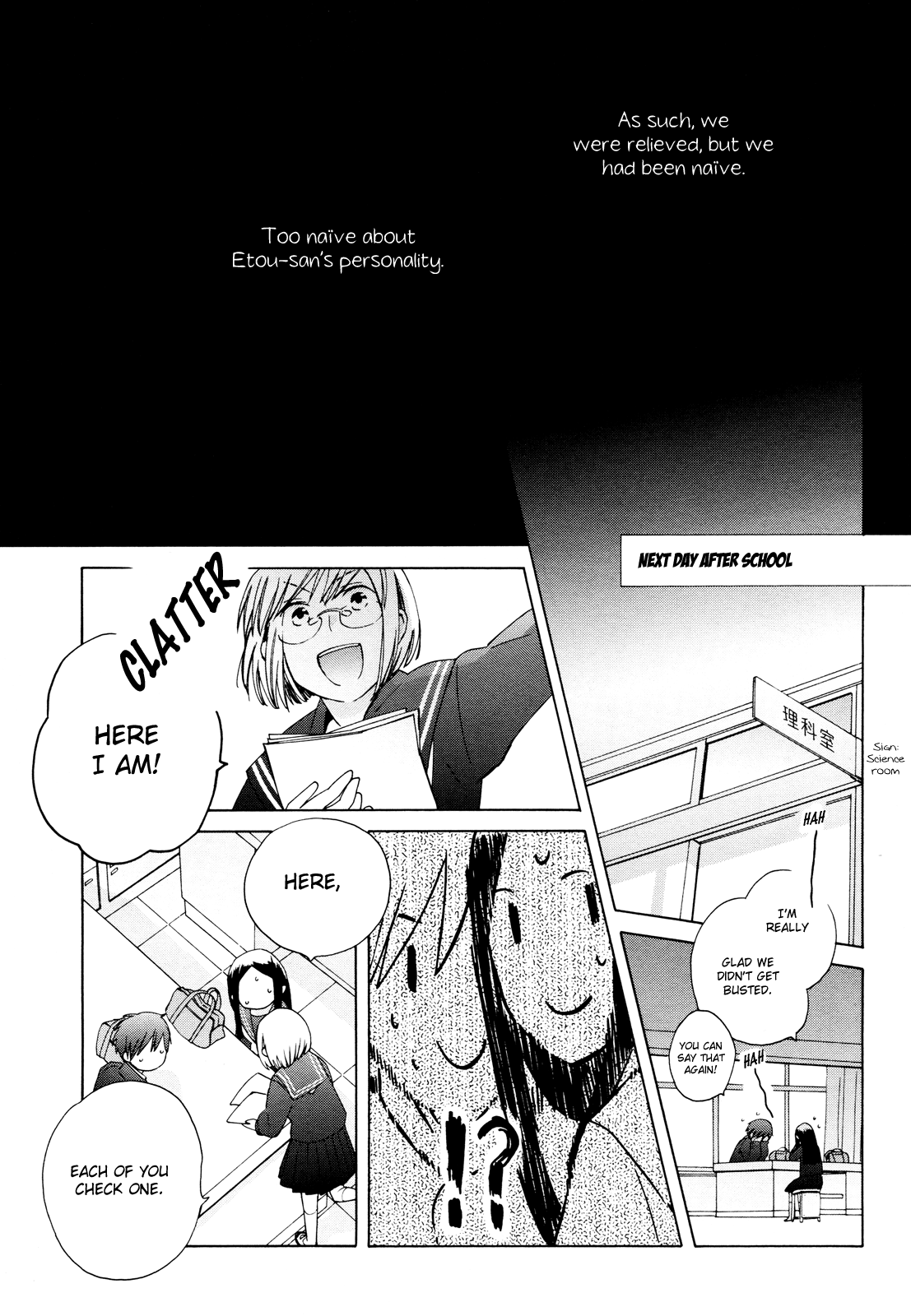 14-sai no Koi Chapter 23 - page 17