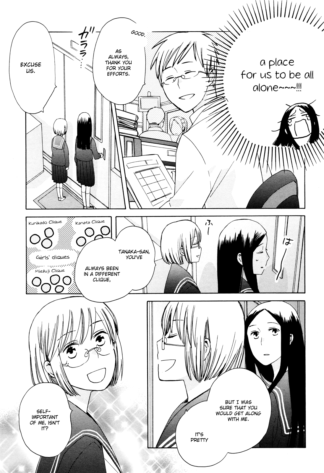 14-sai no Koi Chapter 23 - page 21
