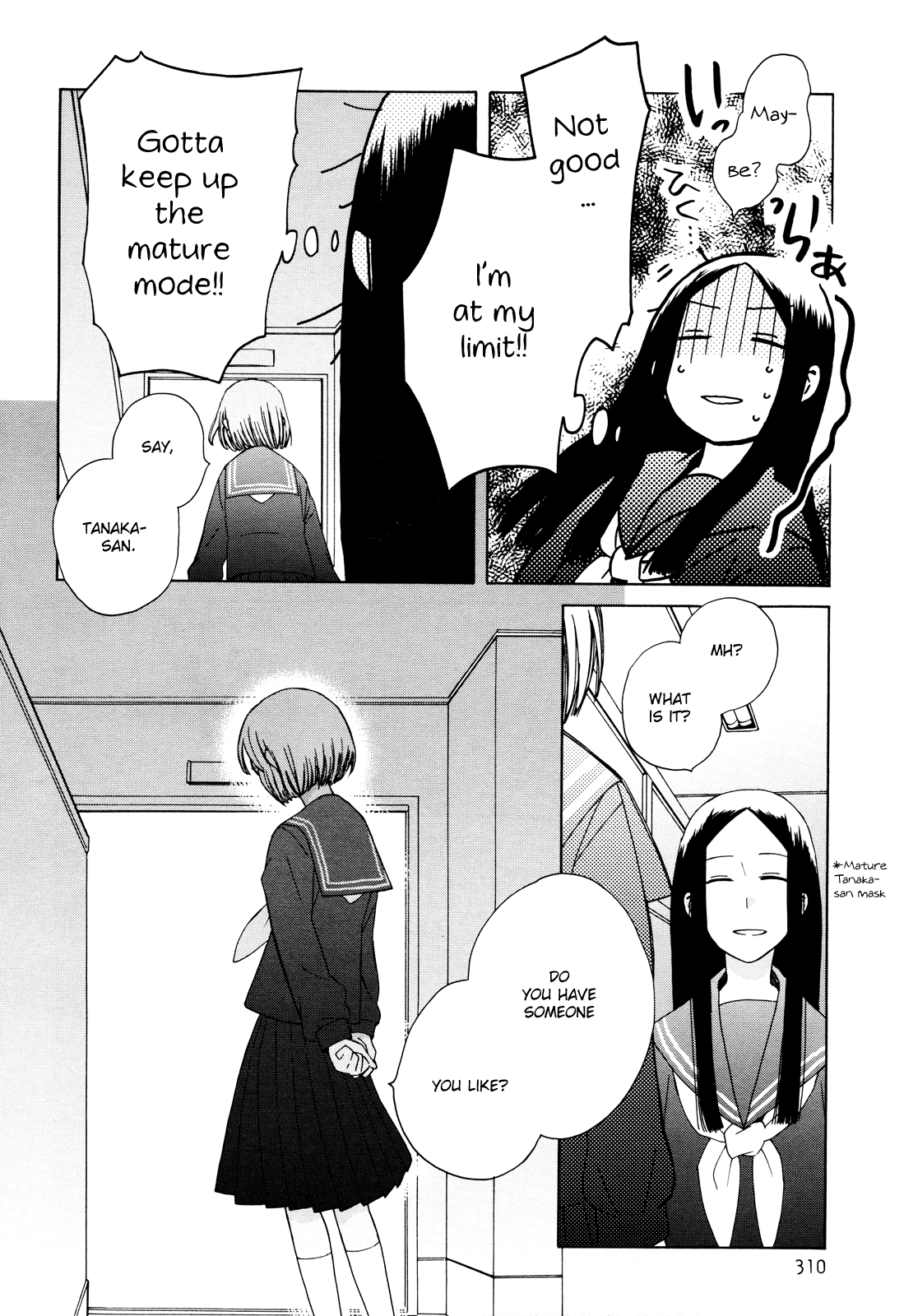 14-sai no Koi Chapter 23 - page 22