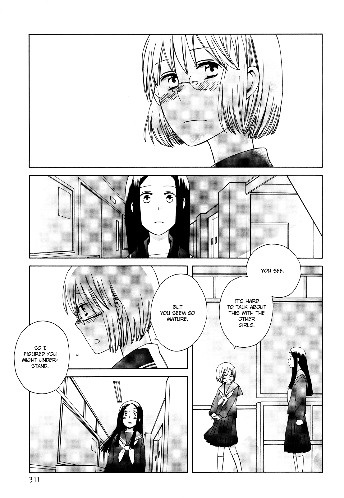 14-sai no Koi Chapter 23 - page 23