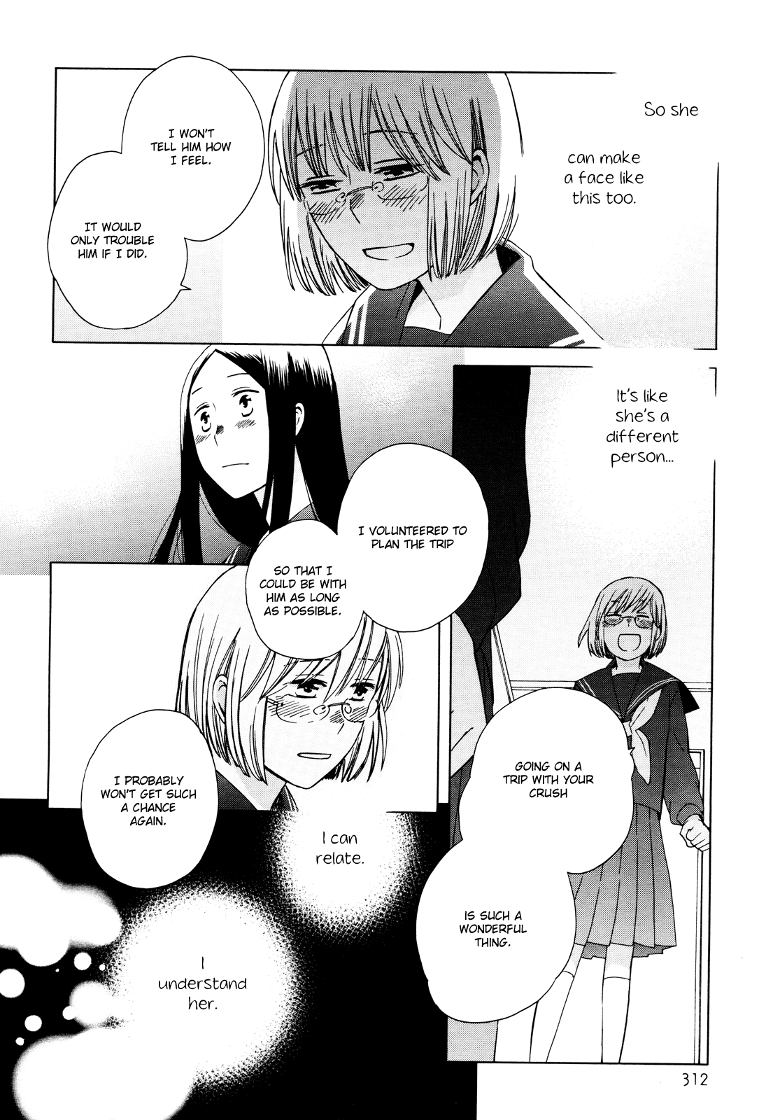 14-sai no Koi Chapter 23 - page 24