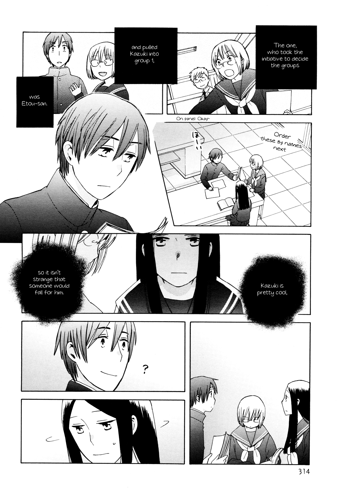 14-sai no Koi Chapter 23 - page 26