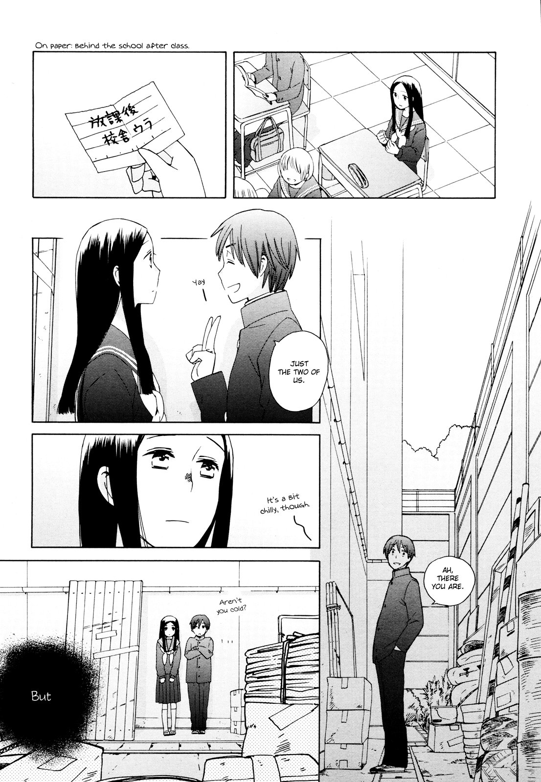 14-sai no Koi Chapter 23 - page 28