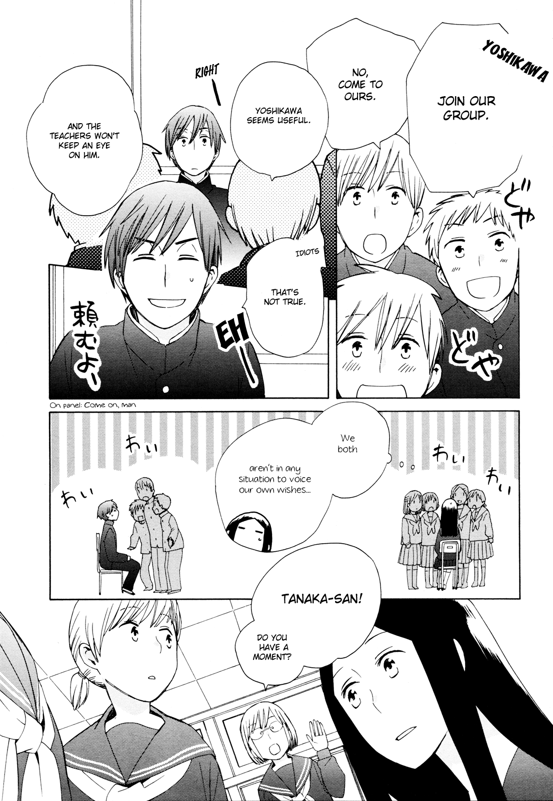 14-sai no Koi Chapter 23 - page 5