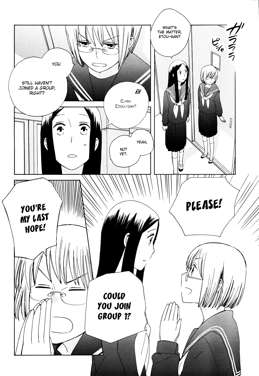 14-sai no Koi Chapter 23 - page 6