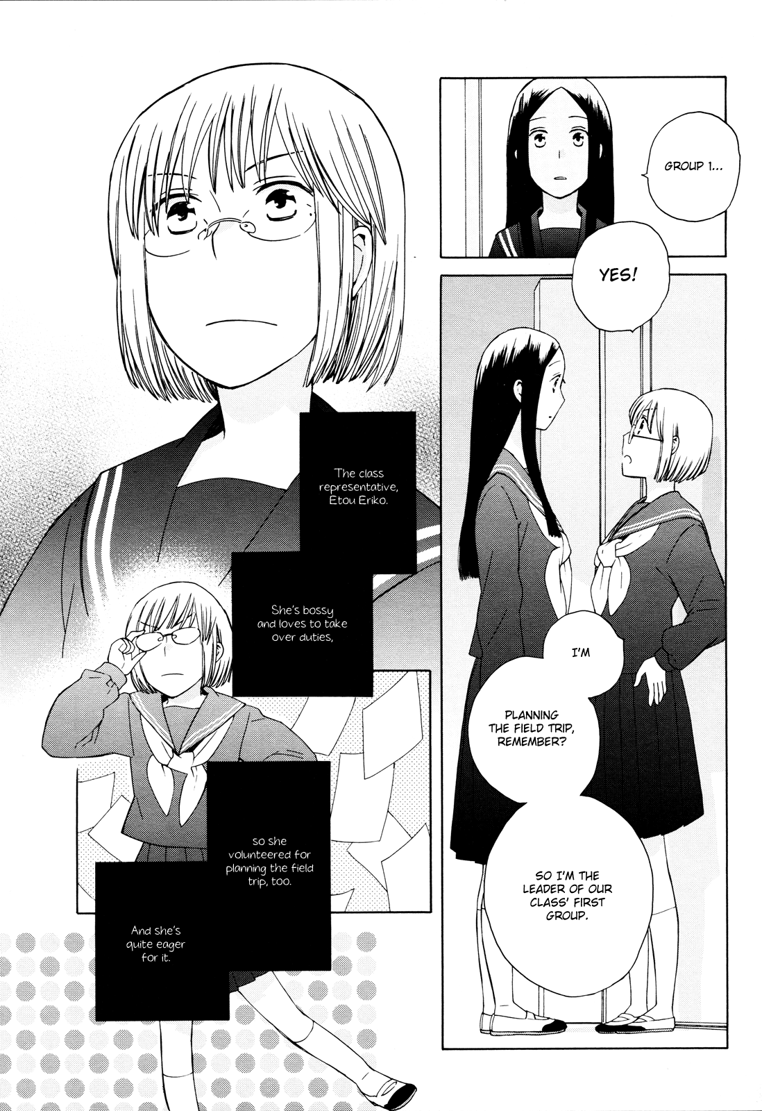 14-sai no Koi Chapter 23 - page 7