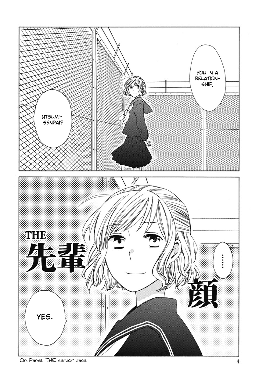 14-sai no Koi Chapter 23.6 - page 4