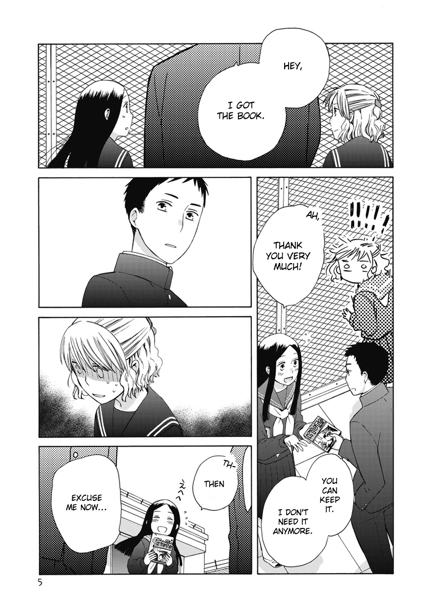 14-sai no Koi Chapter 23.6 - page 5