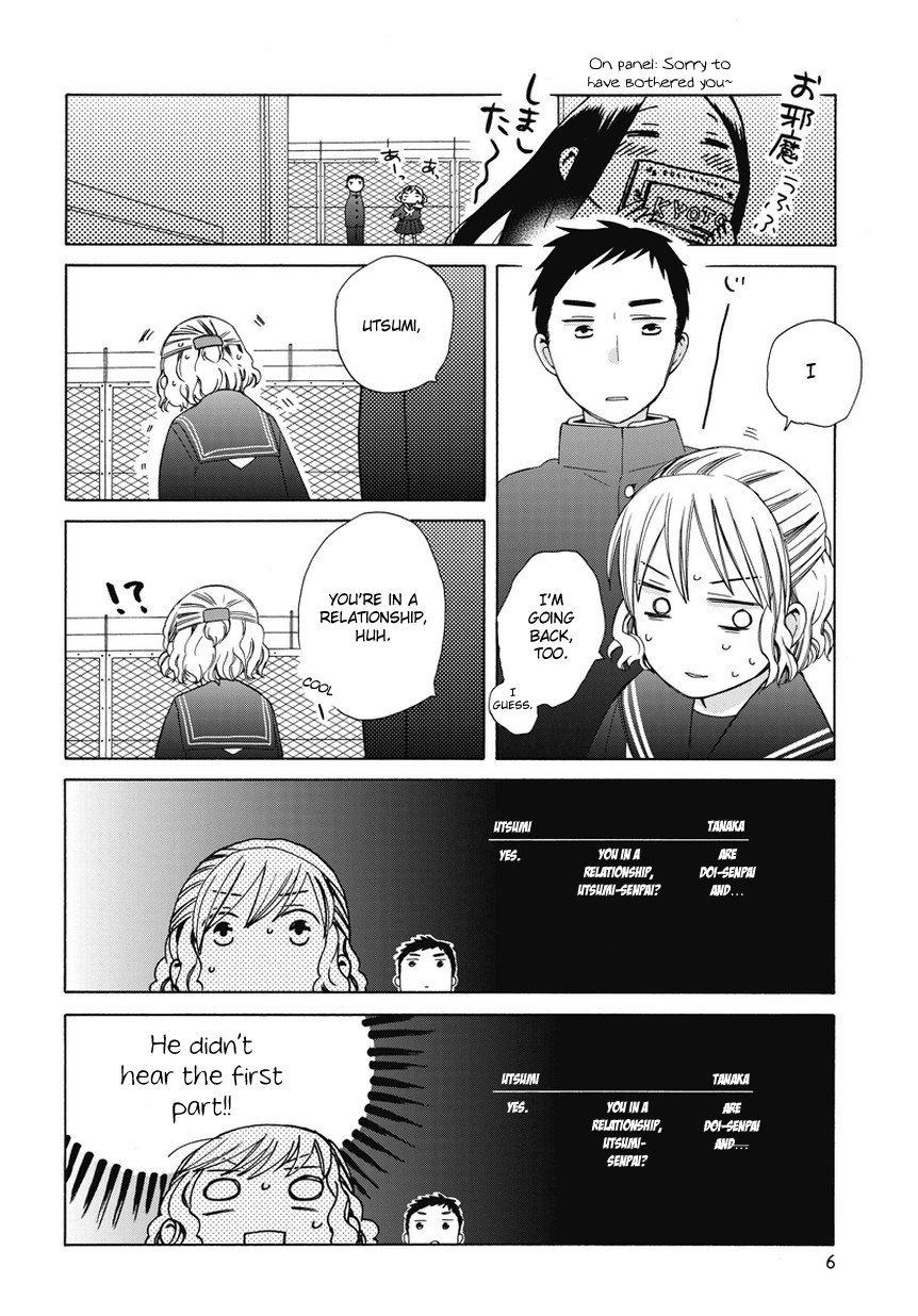 14-sai no Koi Chapter 23.6 - page 6