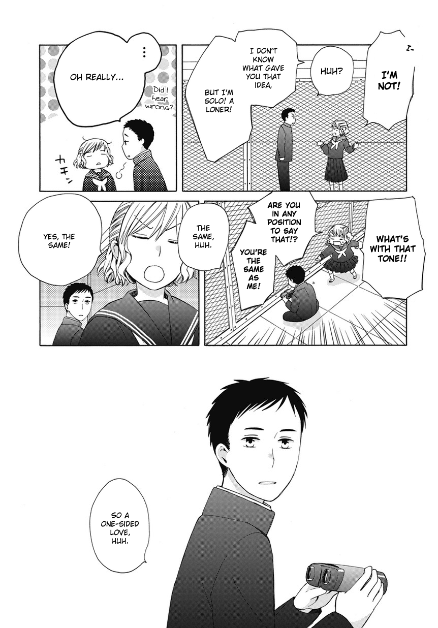 14-sai no Koi Chapter 23.6 - page 7