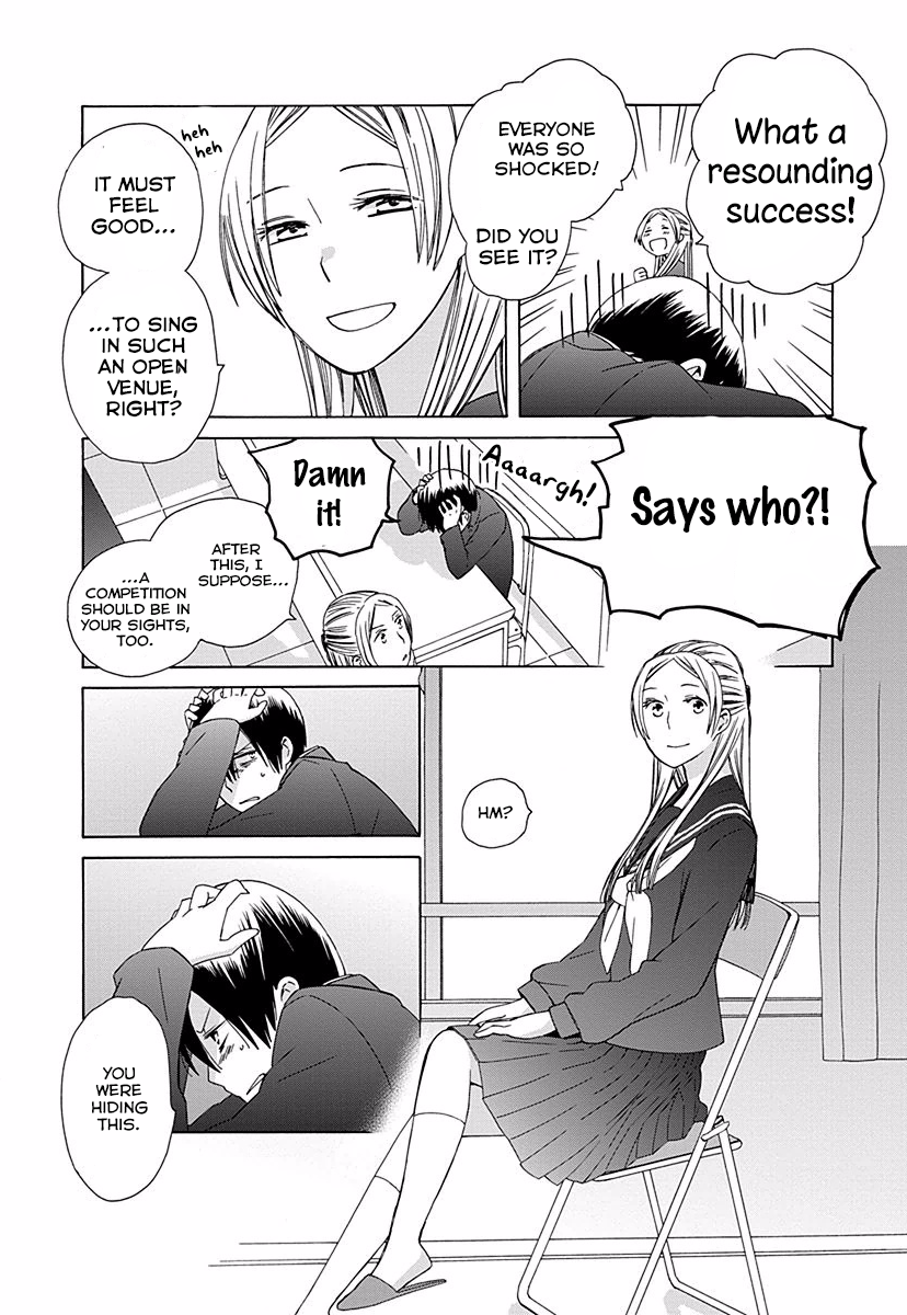 14-sai no Koi Chapter 28 - page 4