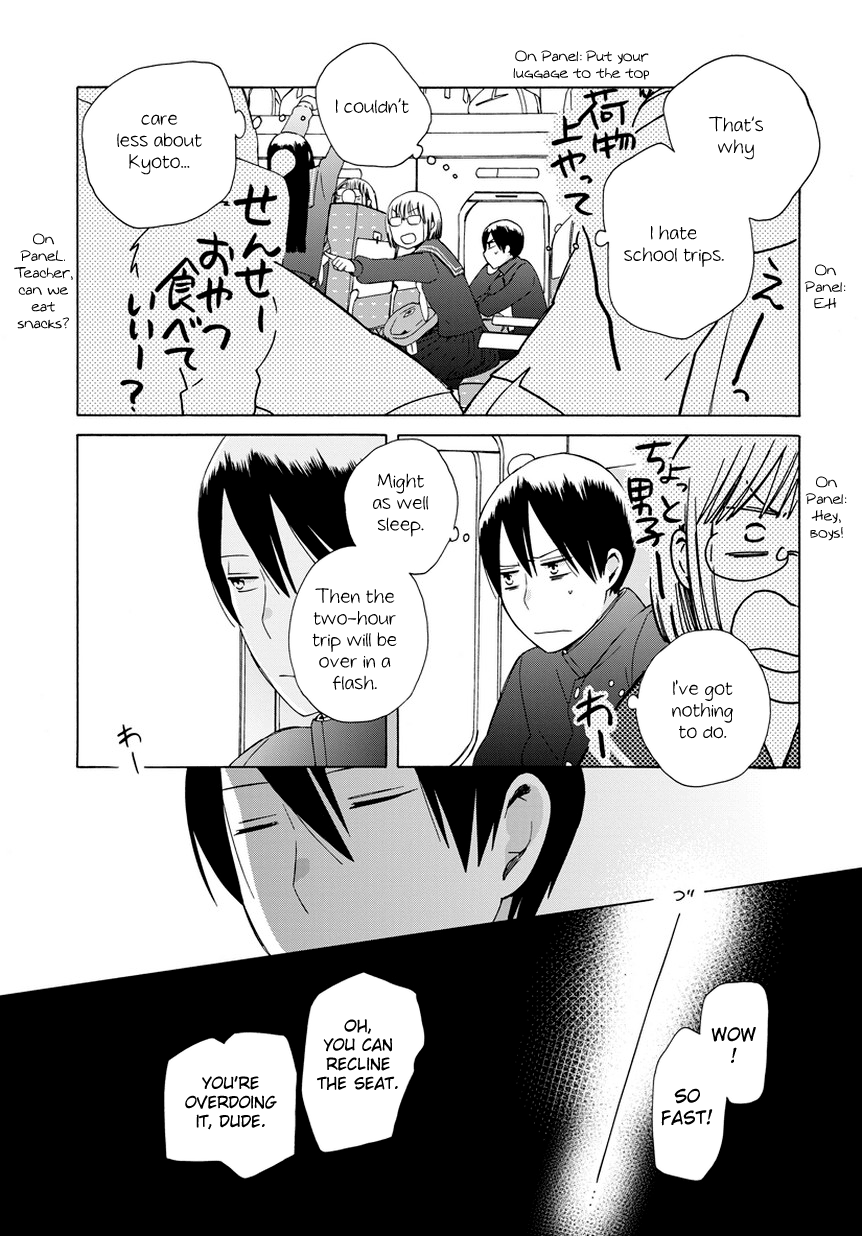 14-sai no Koi Chapter 23.7 - page 3