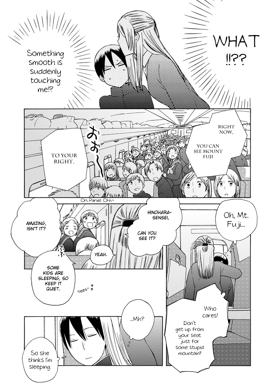 14-sai no Koi Chapter 23.7 - page 9