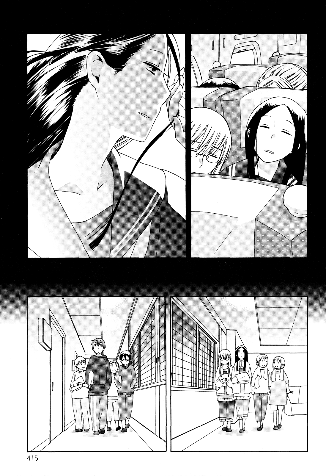 14-sai no Koi Chapter 24 - page 11