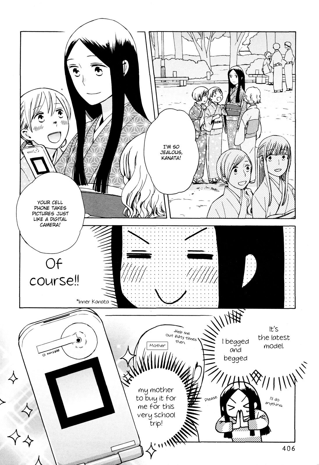 14-sai no Koi Chapter 24 - page 2