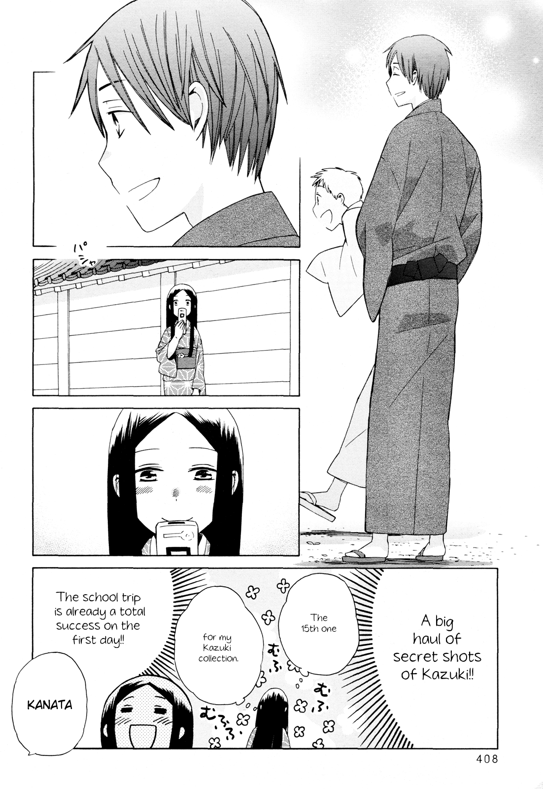 14-sai no Koi Chapter 24 - page 4