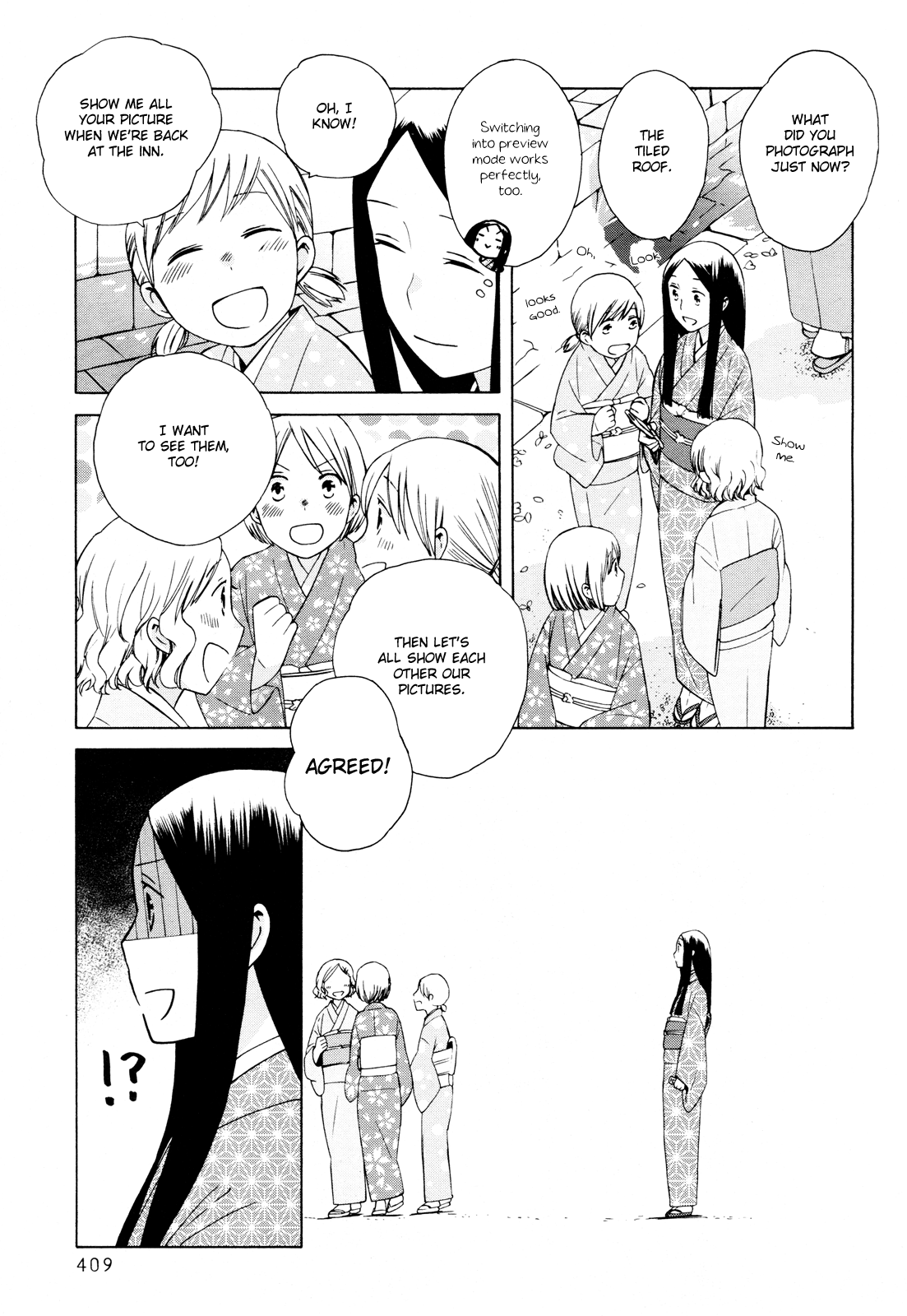 14-sai no Koi Chapter 24 - page 5