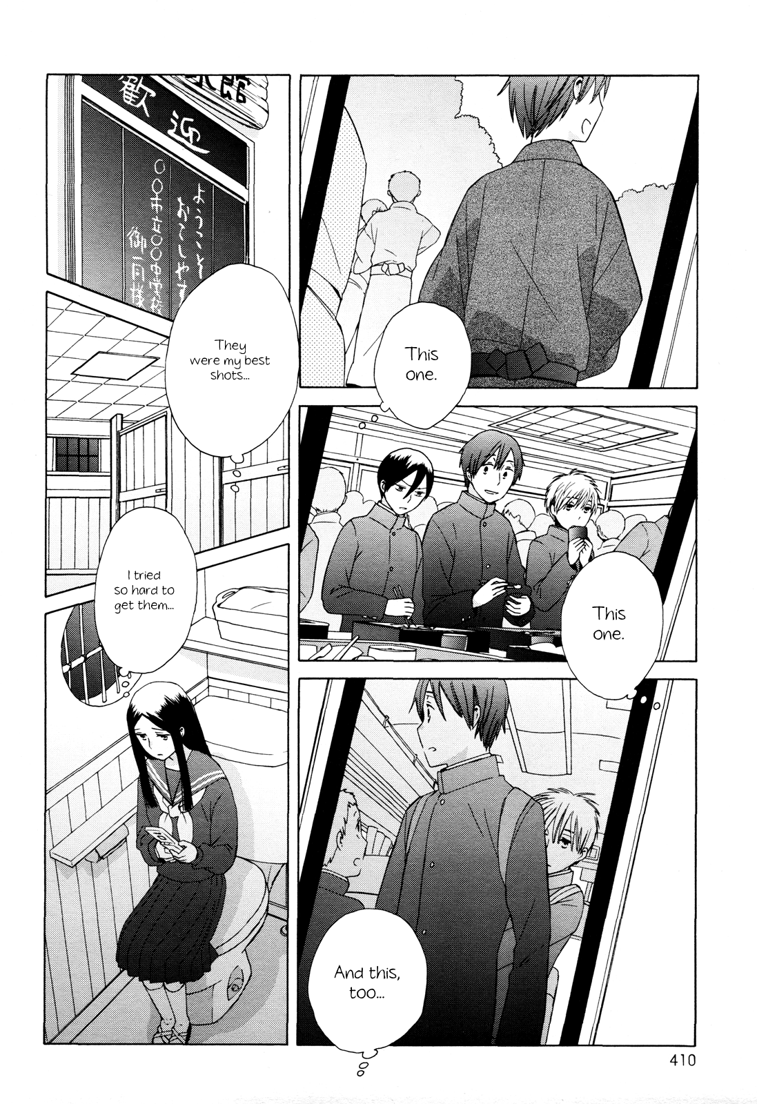 14-sai no Koi Chapter 24 - page 6