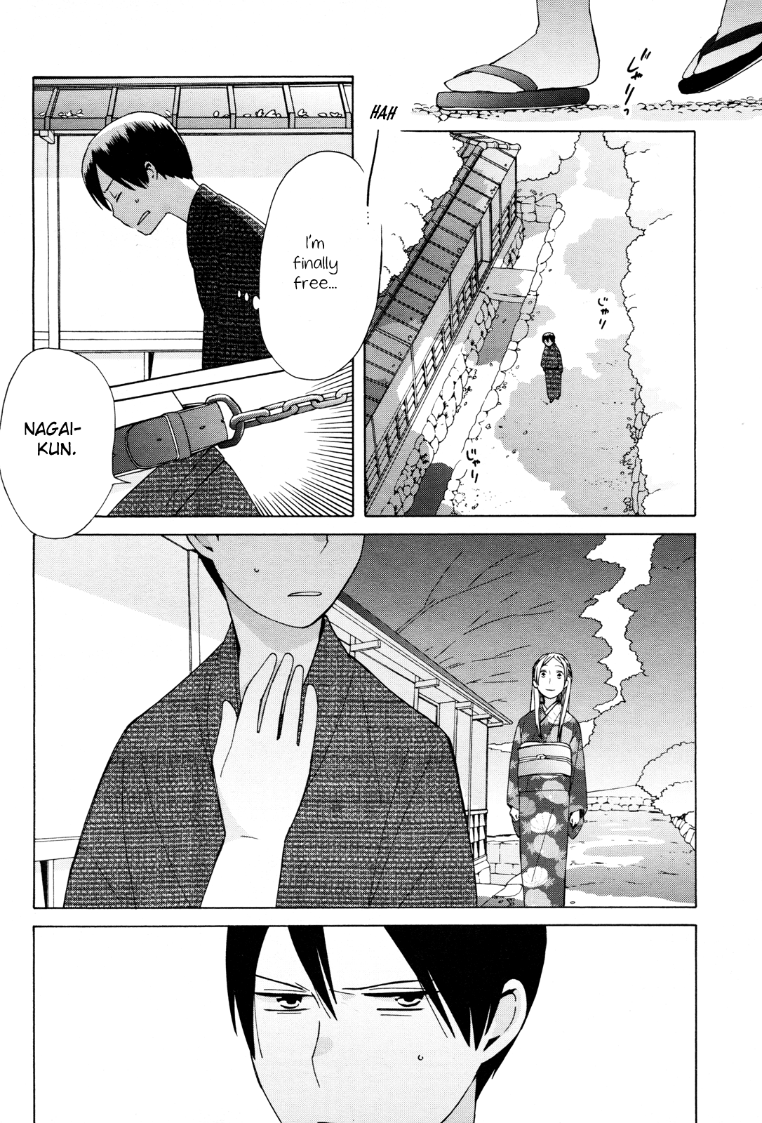 14-sai no Koi Chapter 25 - page 10