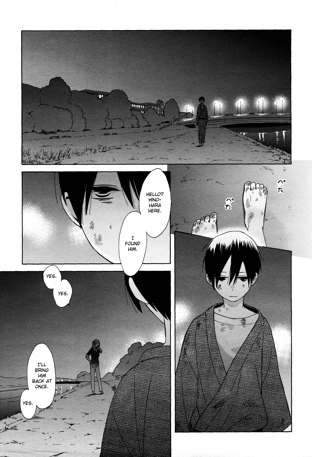 14-sai no Koi Chapter 25 - page 19