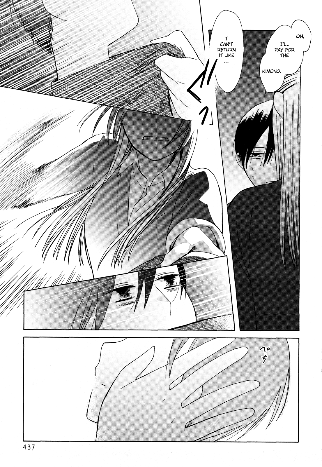14-sai no Koi Chapter 25 - page 21
