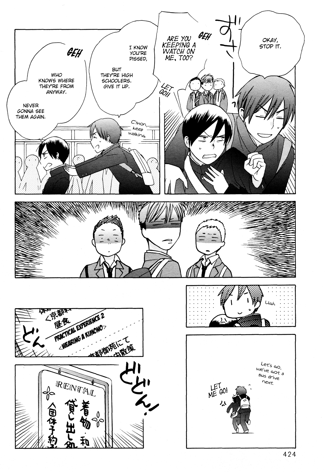 14-sai no Koi Chapter 25 - page 8