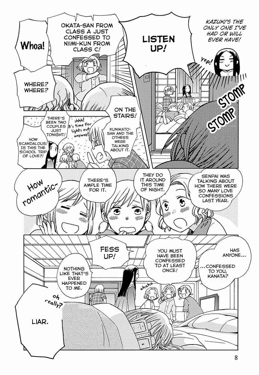 14-sai no Koi Chapter 26 - page 10