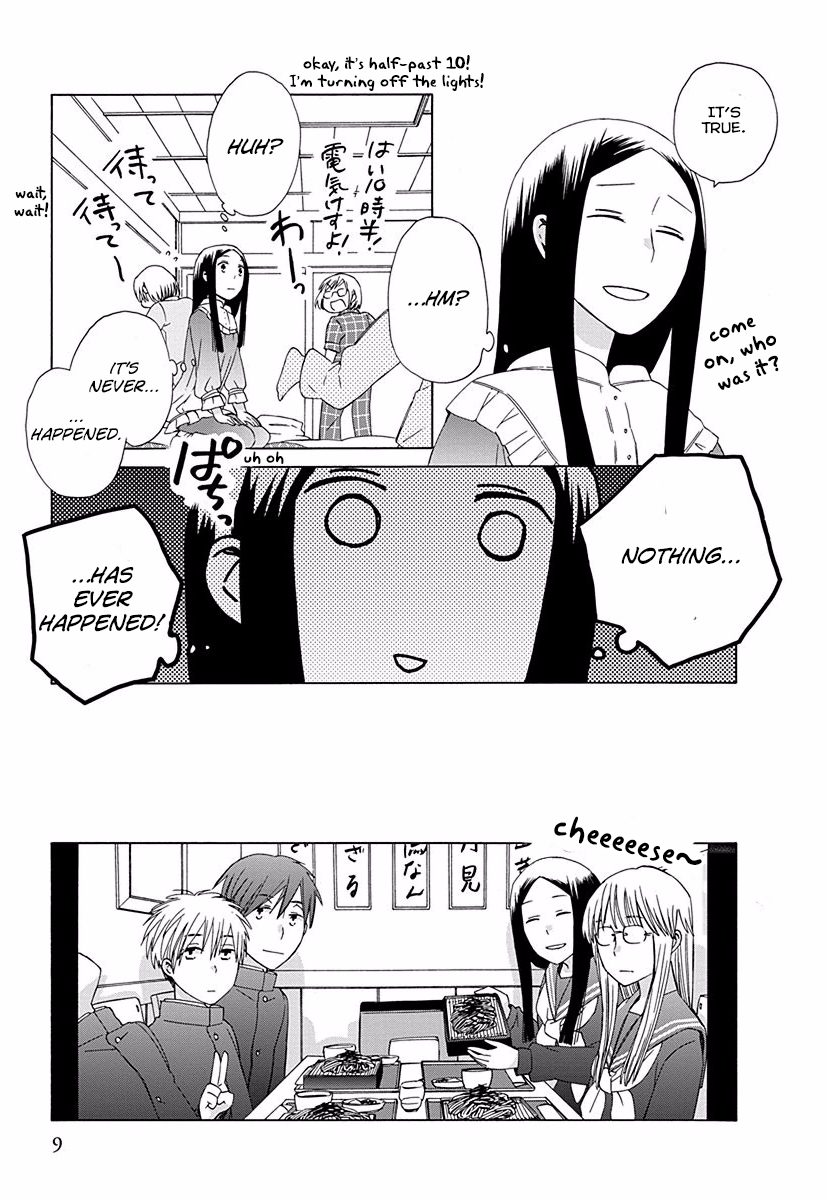 14-sai no Koi Chapter 26 - page 11