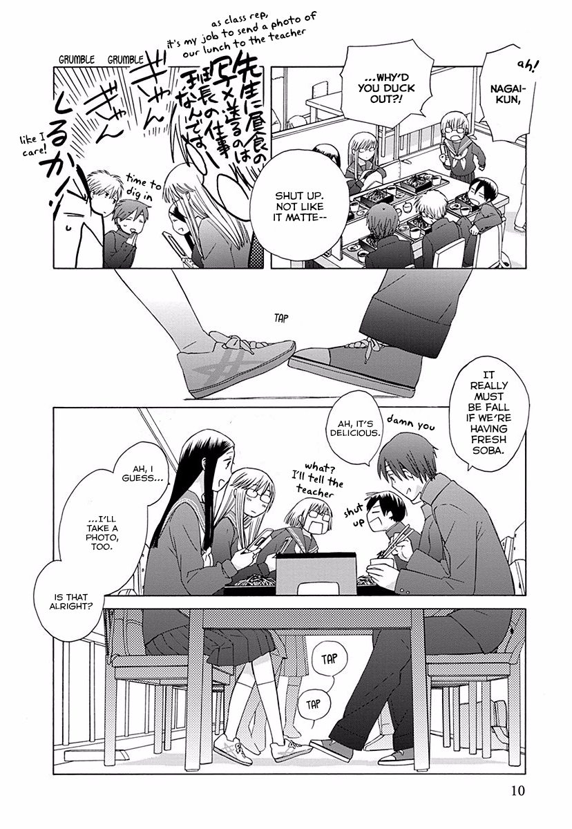 14-sai no Koi Chapter 26 - page 12