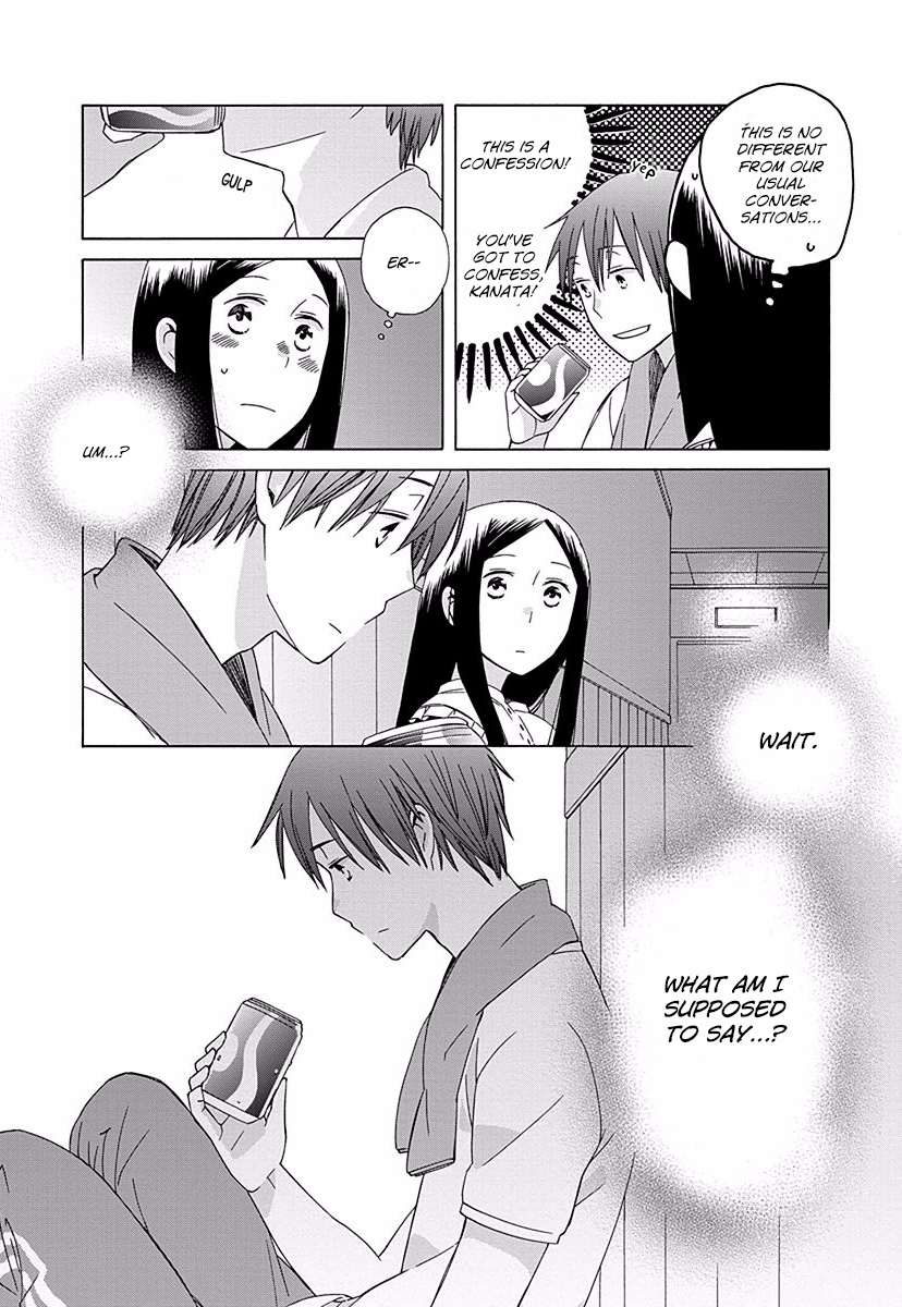 14-sai no Koi Chapter 26 - page 18