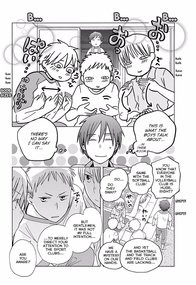 14-sai no Koi Chapter 26 - page 21