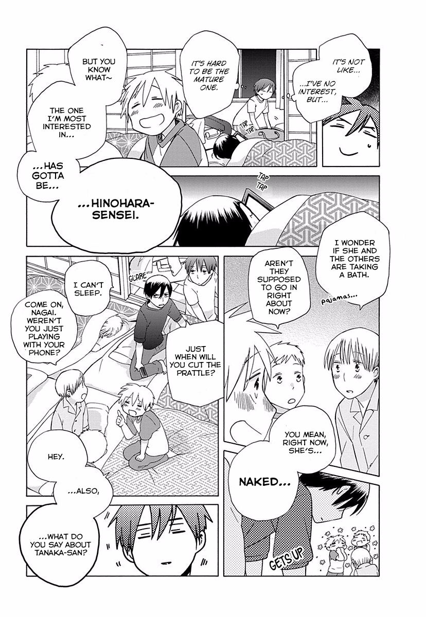 14-sai no Koi Chapter 26 - page 23