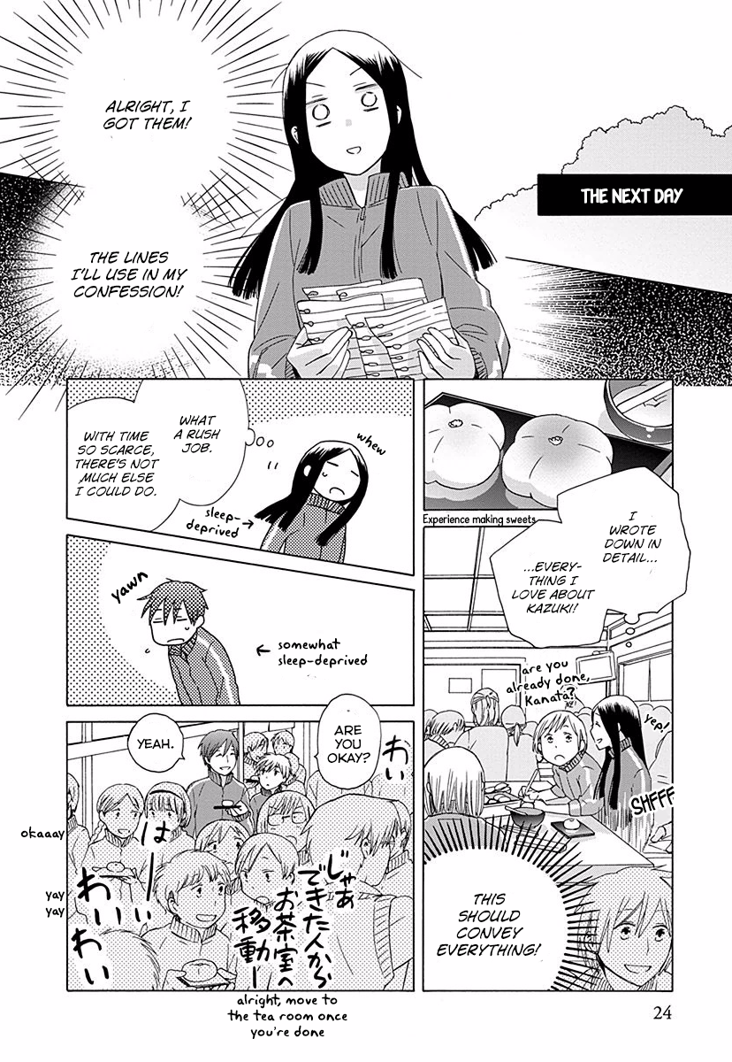 14-sai no Koi Chapter 26 - page 26