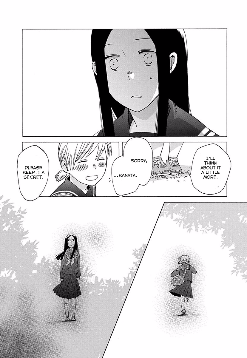14-sai no Koi Chapter 26 - page 32