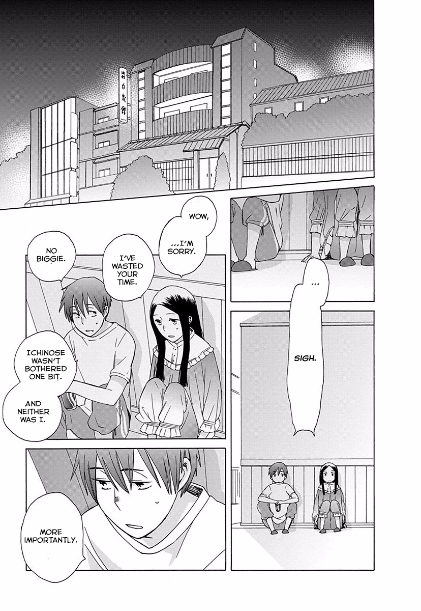 14-sai no Koi Chapter 26 - page 33
