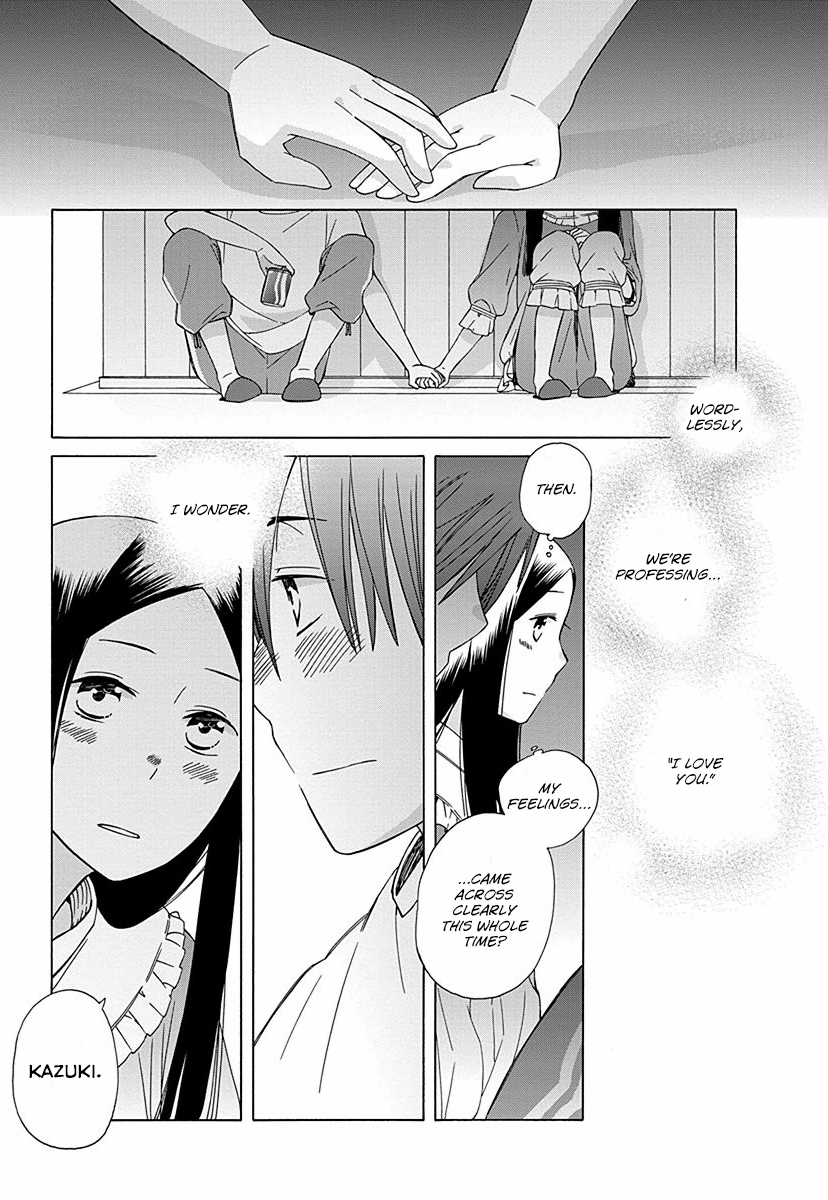 14-sai no Koi Chapter 26 - page 37