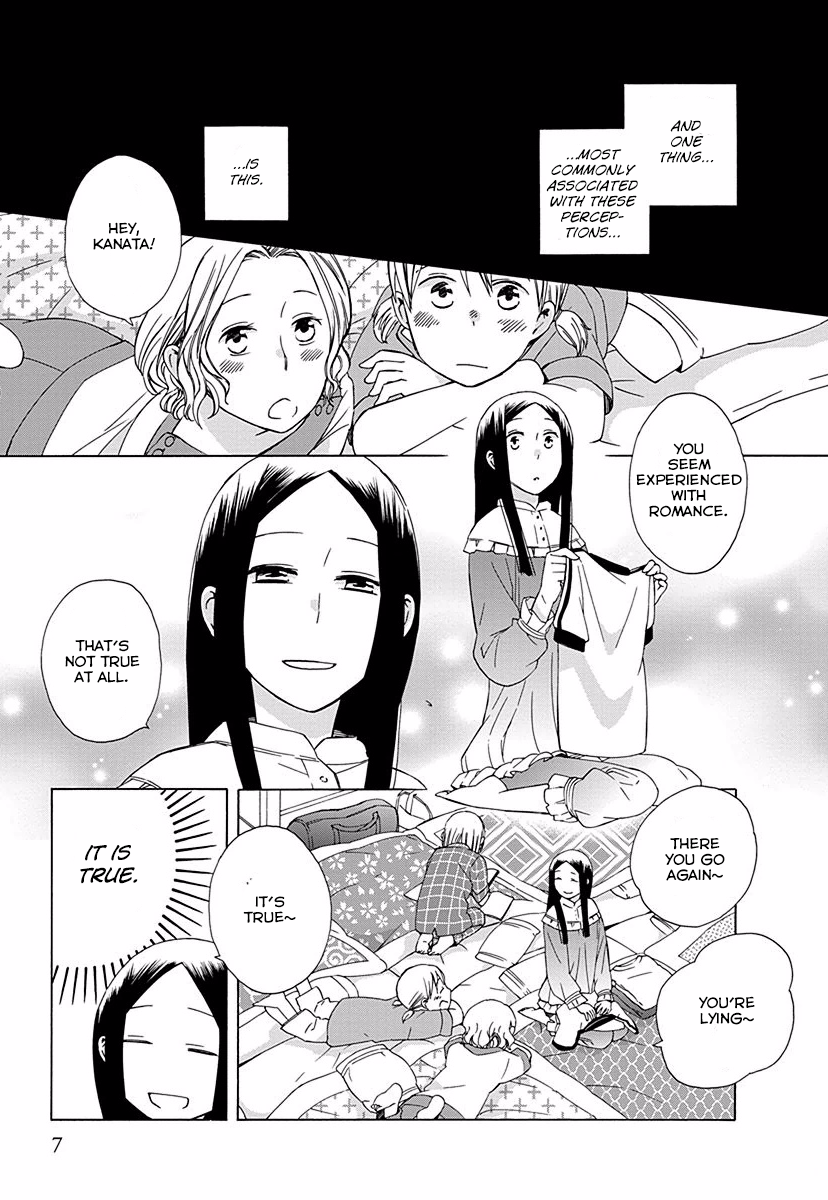 14-sai no Koi Chapter 26 - page 9