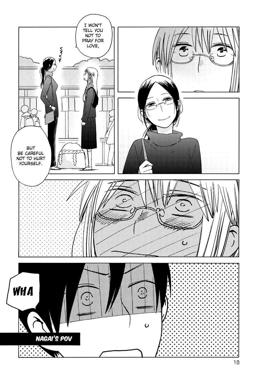 14-sai no Koi Chapter 26.5 - page 10