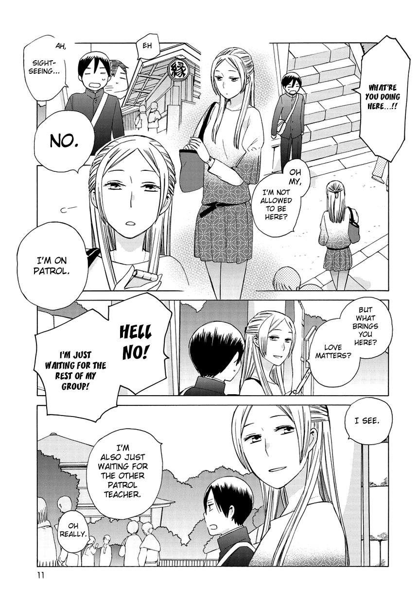 14-sai no Koi Chapter 26.5 - page 11