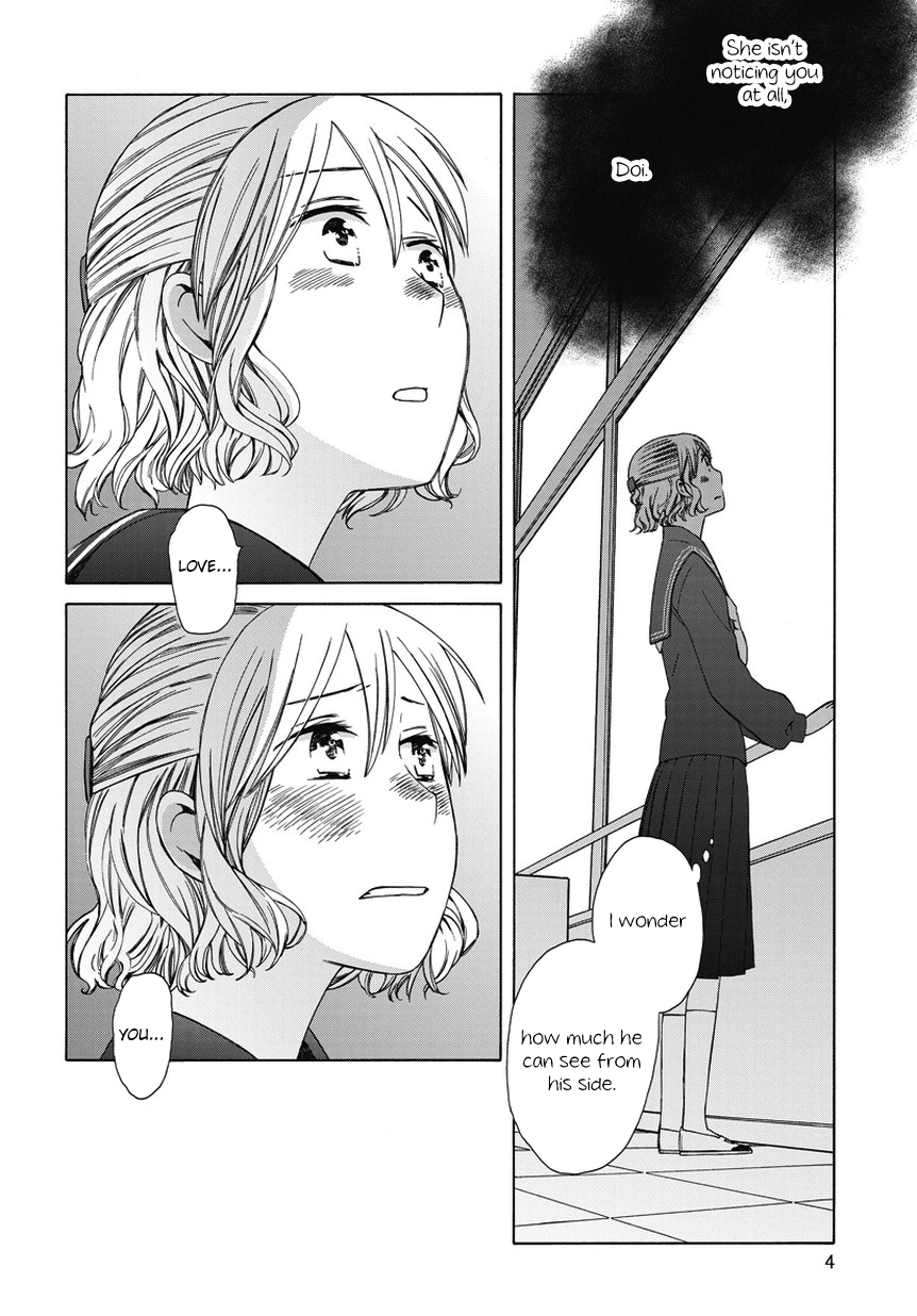 14-sai no Koi Chapter 26.6 - page 4