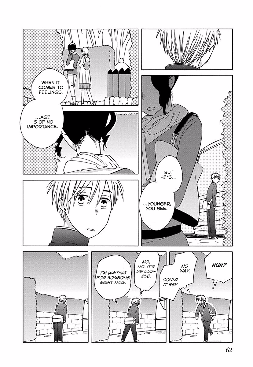 14-sai no Koi Chapter 26.7 - page 4