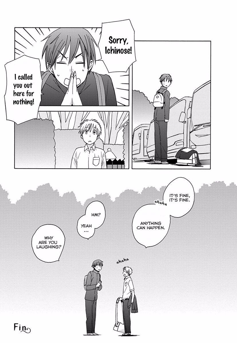 14-sai no Koi Chapter 26.7 - page 7