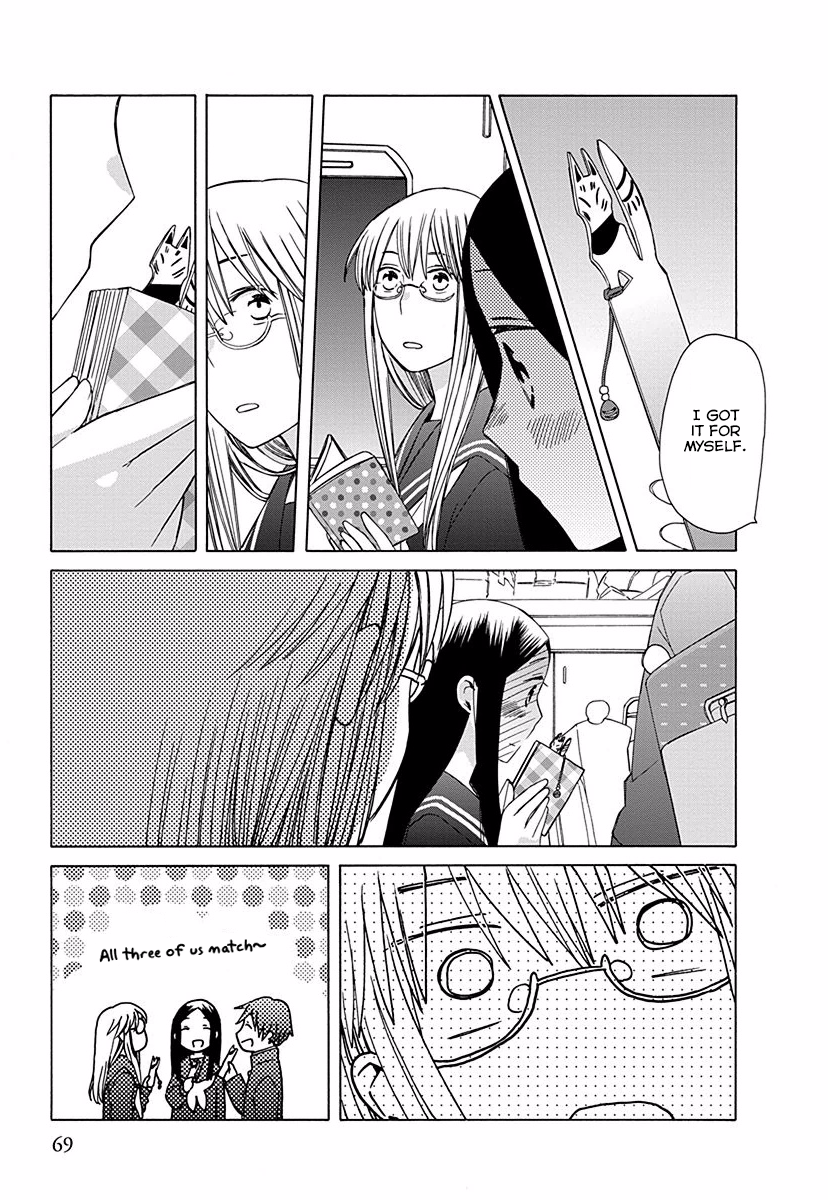 14-sai no Koi Chapter 26.8 - page 4