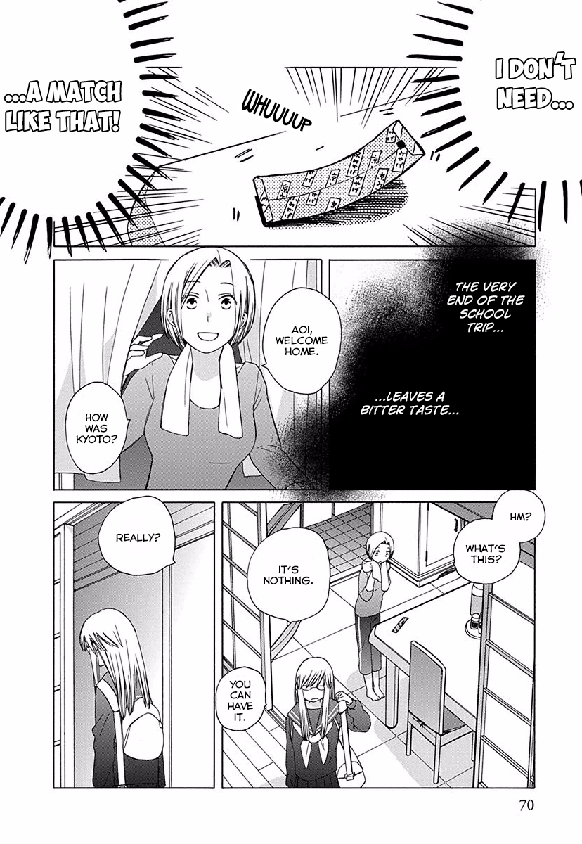 14-sai no Koi Chapter 26.8 - page 5