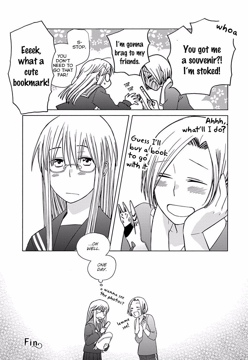 14-sai no Koi Chapter 26.8 - page 7