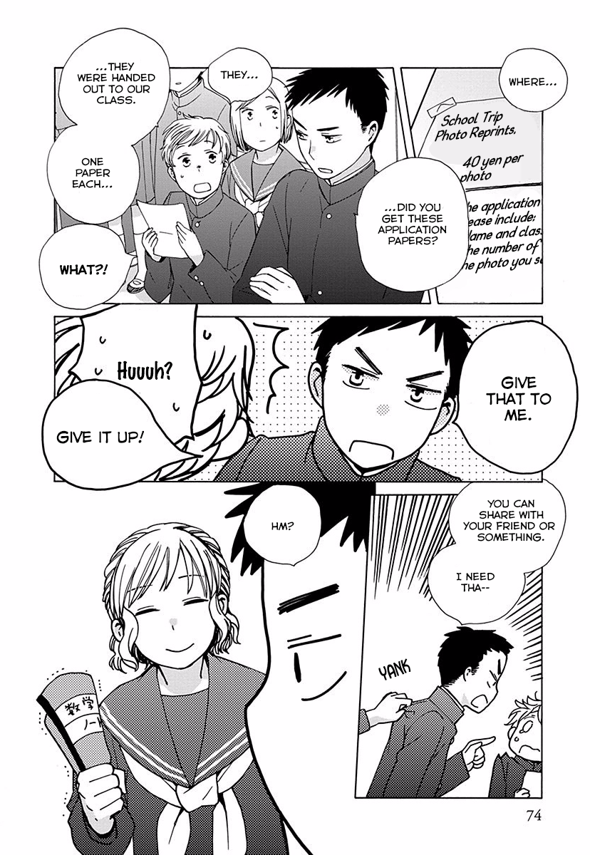 14-sai no Koi Chapter 26.9 - page 2