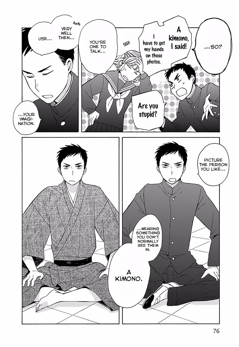14-sai no Koi Chapter 26.9 - page 4
