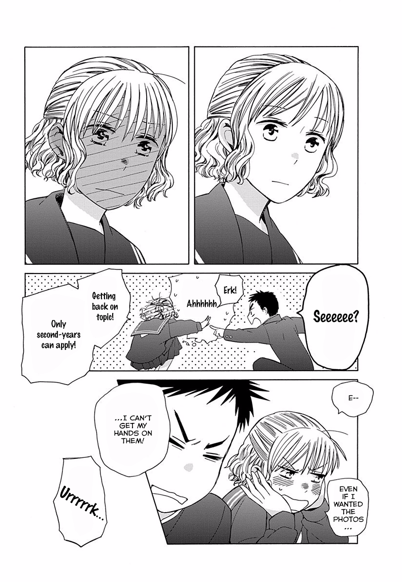 14-sai no Koi Chapter 26.9 - page 5