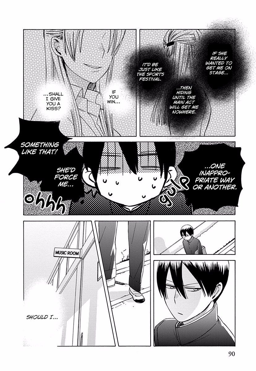 14-sai no Koi Chapter 27 - page 10