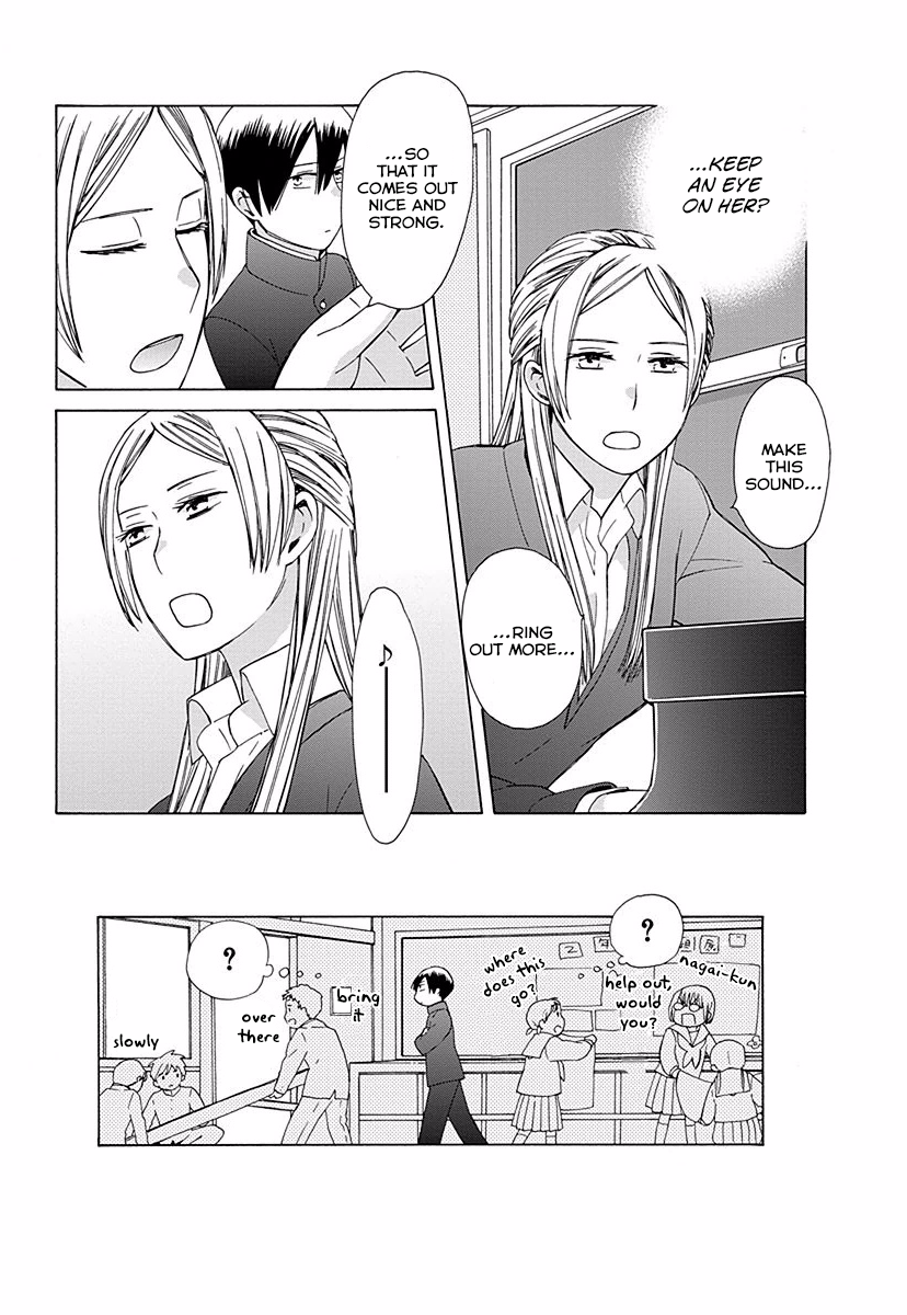 14-sai no Koi Chapter 27 - page 11
